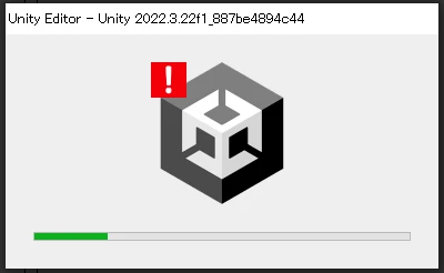 :unity_error: